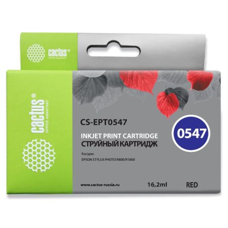 Картридж струйный Cactus CS-EPT0547 красный (16,2 мл) для Epson Stylus Photo R800/ R1800