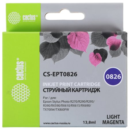 Картридж струйный Cactus CS-EPT0826 (T0826) светло-пурпурный (13,8 мл) для Epson Stylus Photo R270/290/RX590