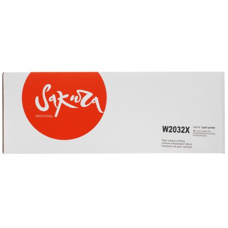 Картридж лазерный HP 415X W2032X желтый для HP LJ M454/MFP M479 (6000стр.)