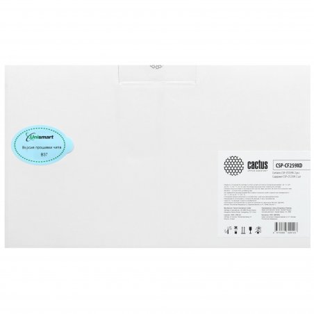 Картридж лазерный Cactus CSP-CF259XD CF259X черный набор x2упак. (10000 стр.) для HP LJ Pro M304a/M304n/M304dn/M404n/M404dn/M404dw/MFP M428dw/M428fdn/M428fdw