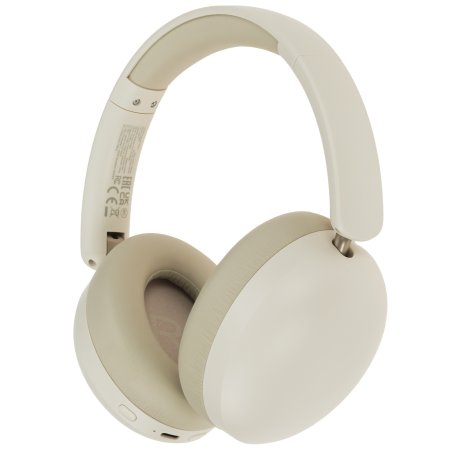 Наушники Ugreen Studio Max2 HP205 Light Gray (45017)