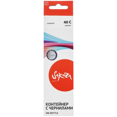 Контейнер с чернилами Canon GI-40 C голубой (7700 стр.) для СНПЧ Pixma G5040/G6040