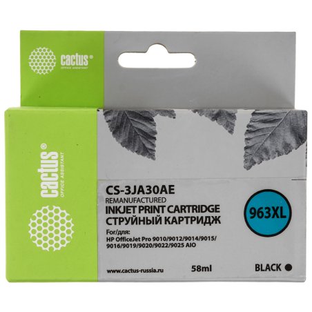 Картридж струйный Cactus CS-3JA30AE 963XL (есть ограничения по прошивке) черный (58 мл) для HP OfficeJet Pro 9010/9010e/9012/9014/9015/9016/9019