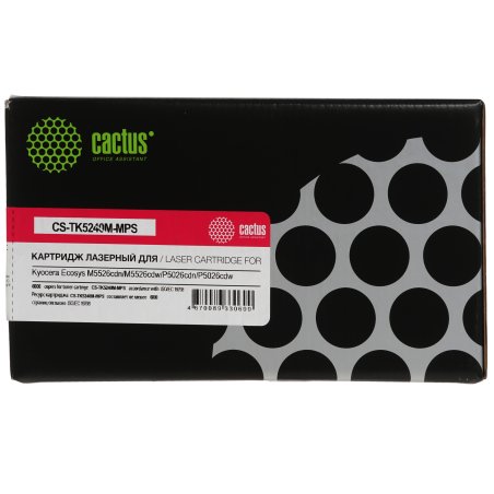 Картридж лазерный Cactus CS-TK5240M-MPS (TK-5240M) пурпурный (6000 стр.) для Kyocera Ecosys M5526cdn/M5526cdw/P5026cdn/P5026cdw