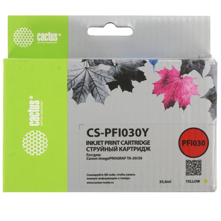 Картридж струйный Cactus CS-PFI030Y PFI-030Y желтый (55мл) для Canon imagePROGRAF TA-20/30