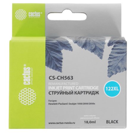 Картридж струйный Cactus CS-CH563 №122XL черный (18 мл.) для HP DeskJet 1050/2050/2050s