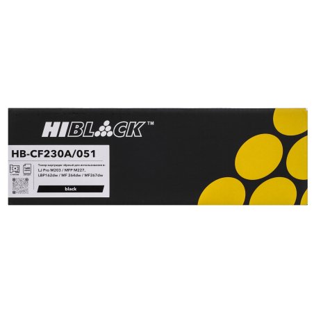 Картридж лазерный Hi-Black (HB-CF230A/051) для HP LJ Pro M203/MFP M227/LBP162dw/MF 264dw/267dw, 1,6K