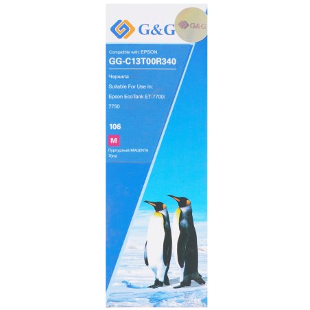 Чернила G&G GG-C13T00R340 пурпурный70мл для Epson EcoTank 7700/7750