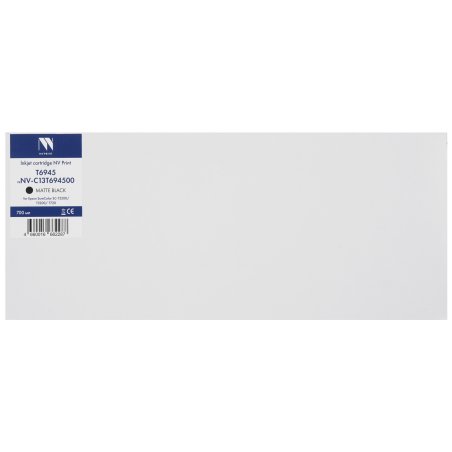 Картридж струйный NVPrint T6945 (NV-C13T694500) Matte black для Epson SureColor SC-T5200/T3200/T7200 (700 мл) совместимый