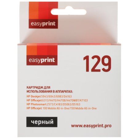 Картридж Easyprint TK-3200 (аналог LK-3200) для Kyocera ECOSYS P3260dn/M3860idn/M3860idnf (40000 стр.) с чипом