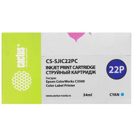 Картридж струйный Cactus CS-SJIC22PC голубой (34мл) для Epson ColorWorks C3500