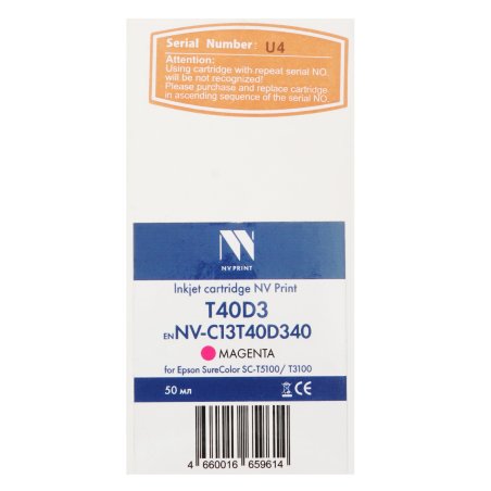 Струйный картридж NVPrint T40D3 (NV-C13T40D340) Magenta для Epson SureColor SC-T5100/T3100 (50 мл) совместимый