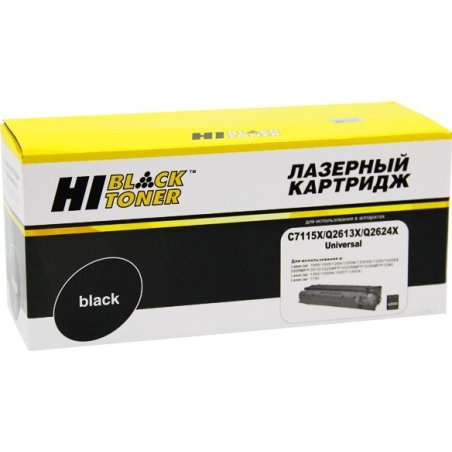 Картридж лазерный HP LJ 1200/1300/1150 (Hi-Black) C7115X/Q2613X/Q2624X универс, 4K