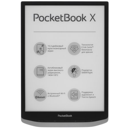 Электронная книга PocketBook 700 ERA 16Gb Stardust Silver (серебристый) (PB700-U-16-WW)