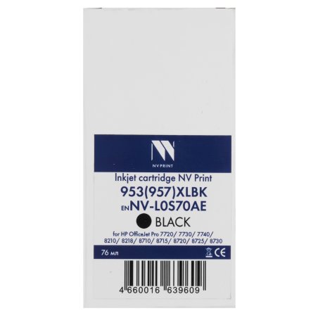 Картридж струйный NVPrint 953(957)XLBK (NV-L0S70AE) Black для HP OfficeJet Pro 7720, 7730, 7740, 8210, 8218, 8710, 8715, 8720, 8725, 8730 (2000 стр) совместимый