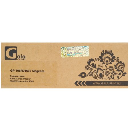 Картридж лазерный GalaPrint GP-106R01602 пурпурный (2500 стр) для Xerox Phaser 6500/WorkCentre 6505/6500DN/6500N/6505DN/6505N