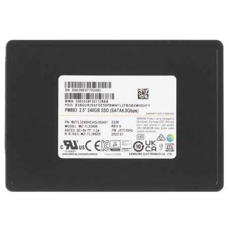 Накопитель SSD Samsung PM893, 240Gb, SATA III, 2.5", R/W 550/380