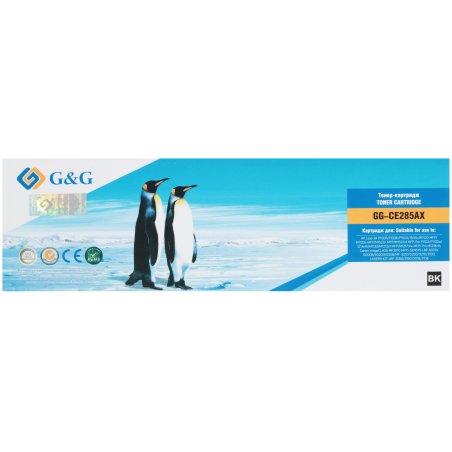 Картридж лазерный G&G GG-CE285AX черный (3000стр.) для HP LJ P1005/P1006/P1505/1505n/M1120;MFP/M1120n;MFP/M1522n