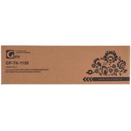 Картридж GalaPrint совместимый TK-1150 для Kyocera M2135dn/M2635dn/M2735dw/P2235dn/P2235dw 3000к GP