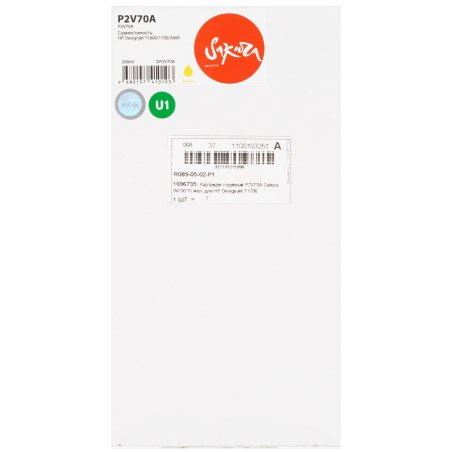 Картридж струйный HP 730 желтый для DesignJet T1700 (44") 300-ml