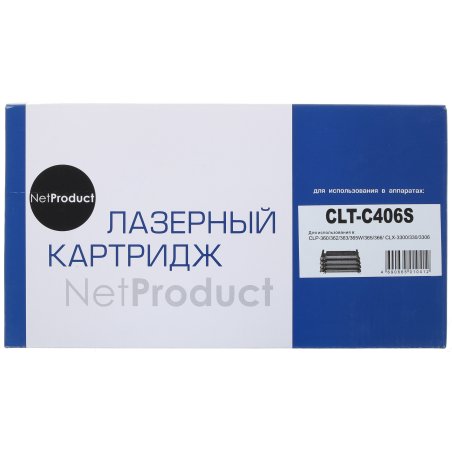 Расходные материалы Hi-Black CLT-C406S Картридж для  Samsung CLP-360/365/368/CLX-3300/3305/3307, C, 1500 стр.