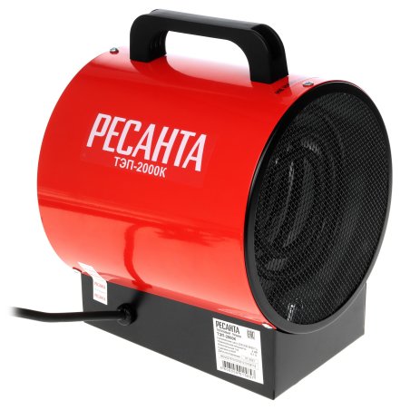 Тепловые пушки Ресанта ТЭП-2000К 67/1/7 Тепловая электрическая пушкакруглая, 220В, вентилятор/2000 Вт, 4 кг