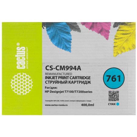 Картридж струйный Cactus CS-CM994A №761 голубой (400мл) для HP DesignJet T7100/Т7200