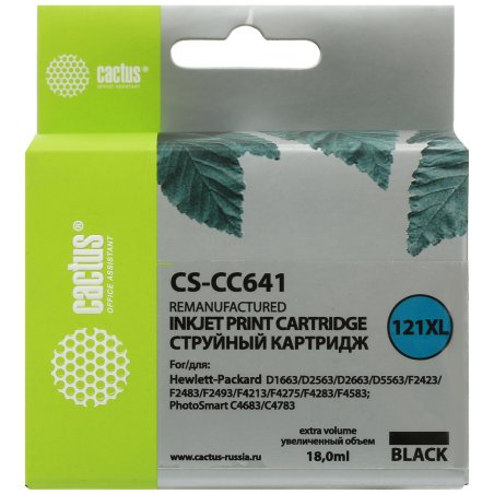 Картридж струйный Cactus CS-CC641 №121XL черный (18 мл.) для HP DJ D1663/D2563/D2663/D5563/F2423/F2483