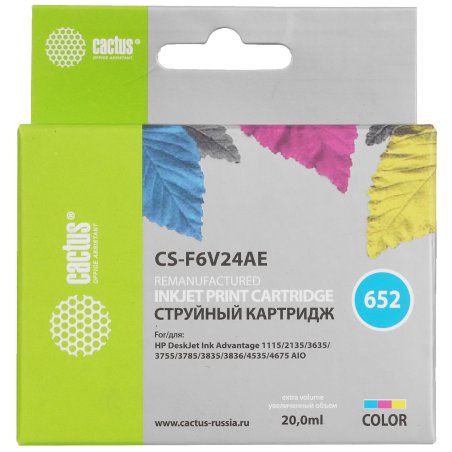Картридж струйный Cactus CS-F6V24AE 652 многоцветный (300стр.) (200мл) для HP DeskJet Ink Advantage 1115/2135/3635