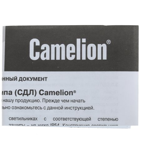 Клавиатура для ноутбука Asus X451 X451CA черная