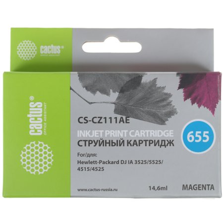 Картридж струйный Cactus CS-CZ111AE №655 пурпурный (14,6 мл) для HP DJ IA 3525/5525/4515/4525