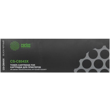 Картридж лазерный Cactus CS-C8543X черный (30000стр.) для HP LJ 9000/9040/9050
