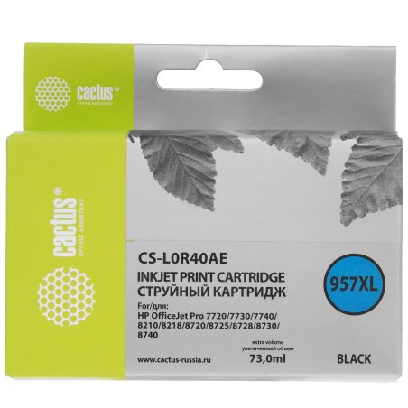 Картридж струйный Cactus CS-L0R40AE (957XL) черный (73 мл) для HP OfficeJet 8210/8218/8720/8725/8730