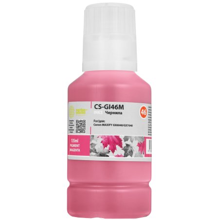 Чернила Cactus CS-GI46M пурпурный135мл для Canon MAXIFY GX6040/GX7040