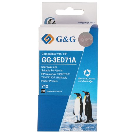 Картридж струйный G&G GG-3ED71A 712 черный (80мл) для HP DesignJet T650/T630/T250/T230/T210/Studio Plotter Printers