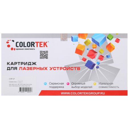 Картридж Canon MF 3110/3228/3240/LBP3200 (Hi-Black) EP-27, 2,5K