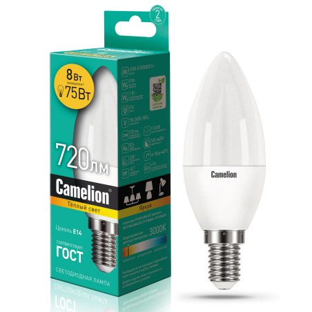 Респиратор пылезащитный У-2К