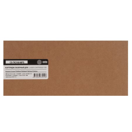 Картридж лазерный Cactus CS-TK3160-MPS TK-3160 черный (25000 стр.) для Kyocera Ecosys P3045dn/P3050dn/P3055dn/P3060dn