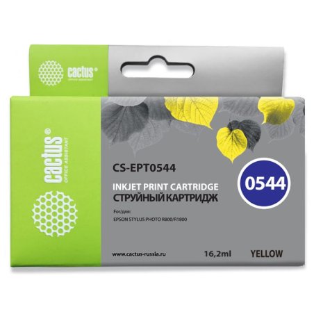 Картридж струйный Cactus CS-EPT0544 желтый для Epson Stylus Photo R800/ R1800 (16,2ml)