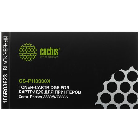 Картридж лазерный Cactus CS-PH3330X (106R03623) черный (15000 стр.) для Xerox Phaser 3330/WC3335