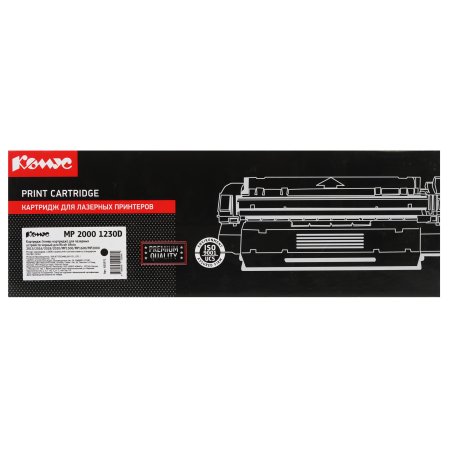 Тонер NetProduct Type 1230D для Ricoh Aficio 2015/2018/MP1500/1900 (NetProduct) NEW, 9K, 260г, туба