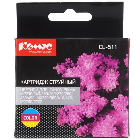 Картридж струйный CL-511 (2972B007) для Canon PIXMA MP240, PIXMA MP260, PIXMA MX320, PIXMA MX330 EMB, Цветной, 244стр., 9 мл.