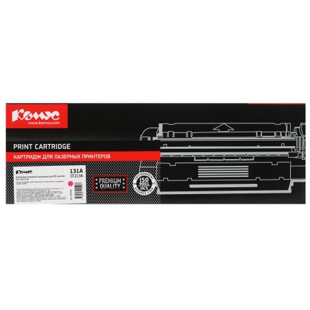 Картридж лазерный HP CF213A пурпурный LaserJet Pro 200 M251/M276 (1800стр.)