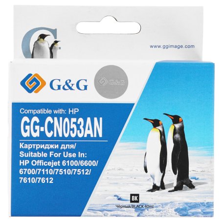 Картридж струйный G&G GG-CN053AN №932XL, черный (40мл) для HP Officejet 6100/6600/6700/7110/7510