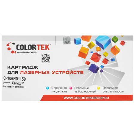 Кувалда Matrix 3000г фибергласовая обрезиненная рукоятка master