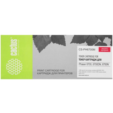 Картридж лазерный Cactus CS-PH6700M (106R01524) пурпурный (12000 стр.) для Phaser 6700