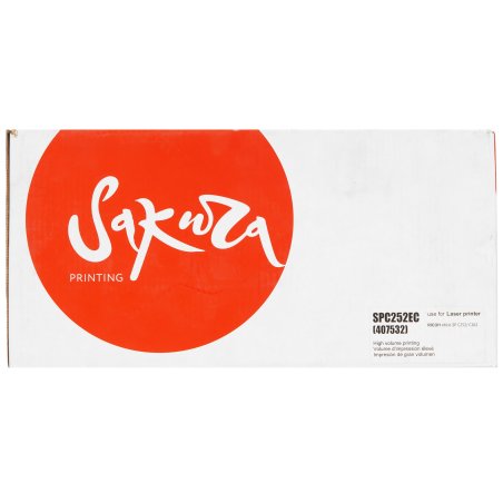 Картридж лазерный Sakura 106R02609 для Xerox Phaser 7100, голубой, 9 000 к. (в комплекте 2 шт., на 4 500 к. каждый)