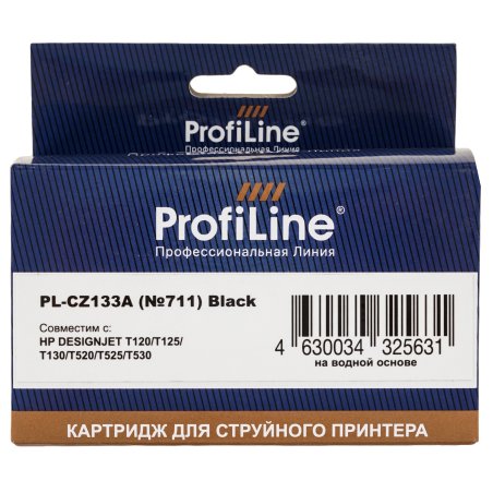 Картридж струйный ProfiLine PL-CZ133A №711 для принтеров HP DESIGNJET T120/T520 Black пигмент