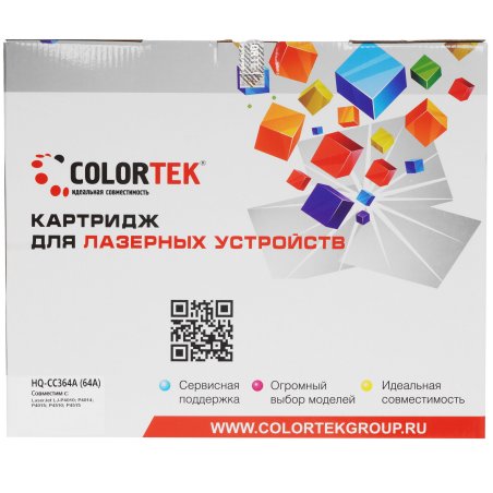 Кувалда Сибртех 7000 г, фибергласовая обрезиненная рукоятка