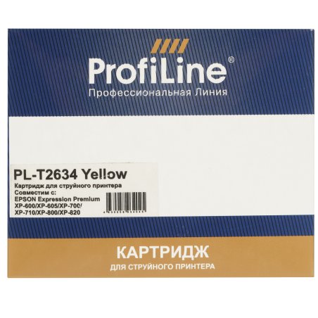 Картридж струйный ProfiLine PL-T2634 для принтеров Epson Expression Premium XP-600/XP-605/XP-700/XP-710/XP-800/XP-820 с чернилами Yellow